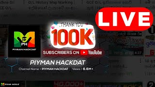 🔴 LIVE | 100k Subscribers | PIYMAN HACKDAT  #LiveStream