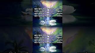ඕලෙවල් සිංහල A එකක්