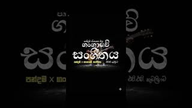 #Sinhala #olevel2026 #olevel #olexam
